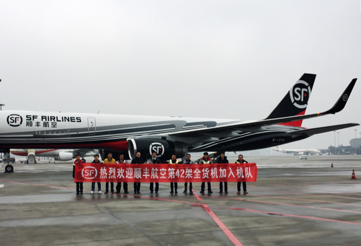 2018年2月5日，順豐航空迎來(Come)第20架B757-200型全貨機，全貨機機隊規模增至42架。