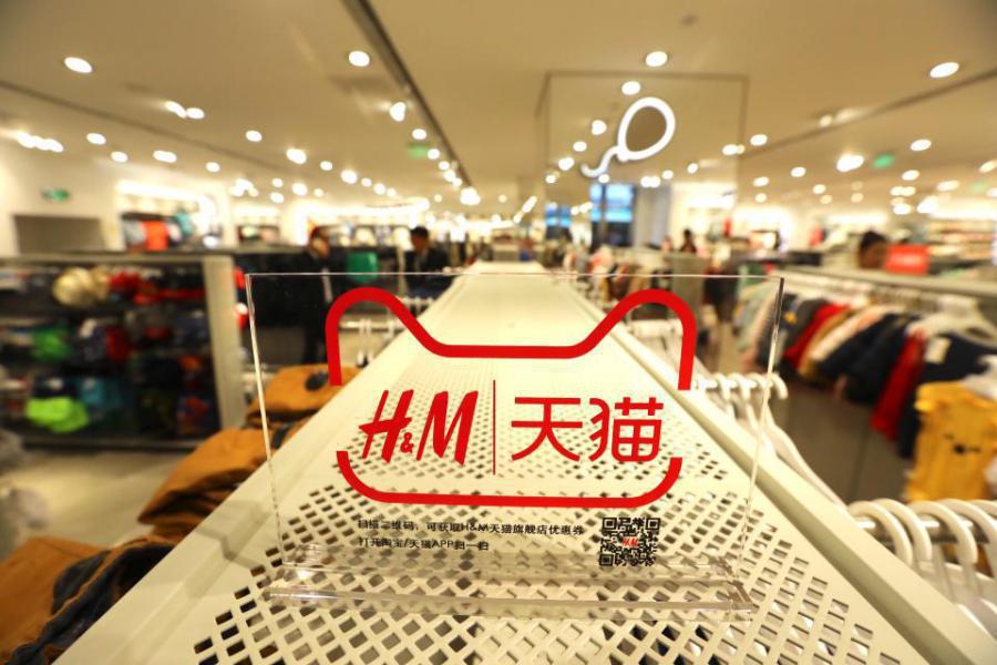 H&M上海旗艦店2